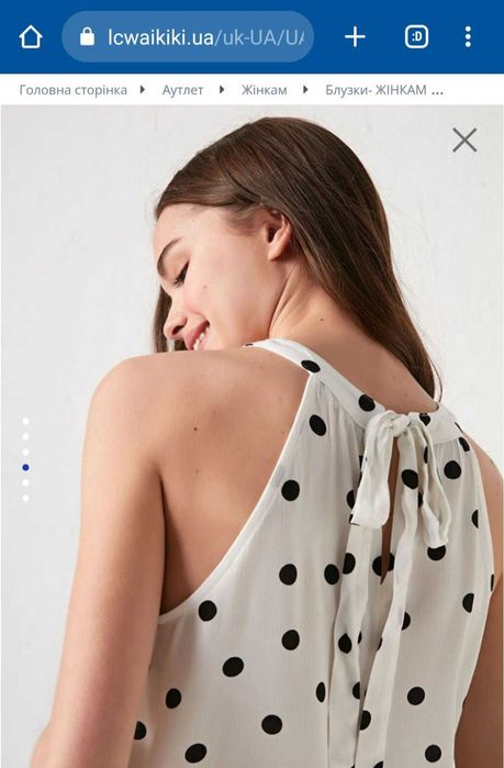 туніка LC Waikiki