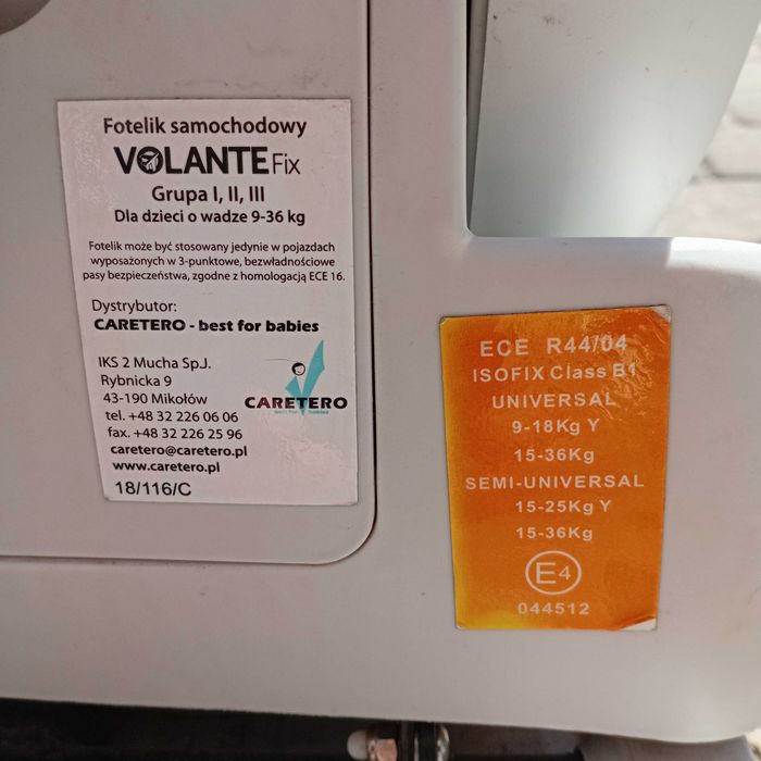 Авто крісло прогулянкова коляска