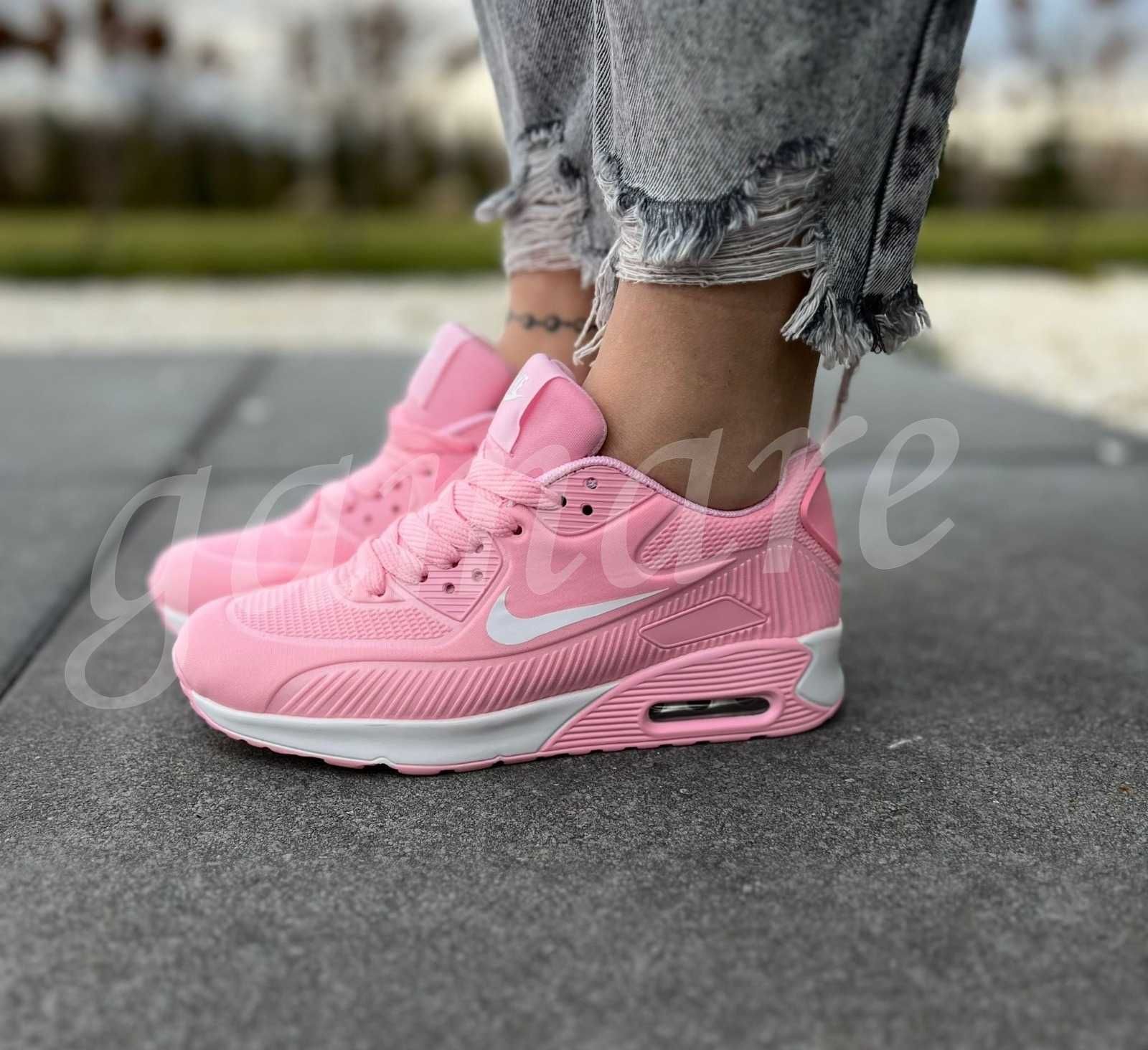 air max 90 nike damskie super jakość wygodne Nowe