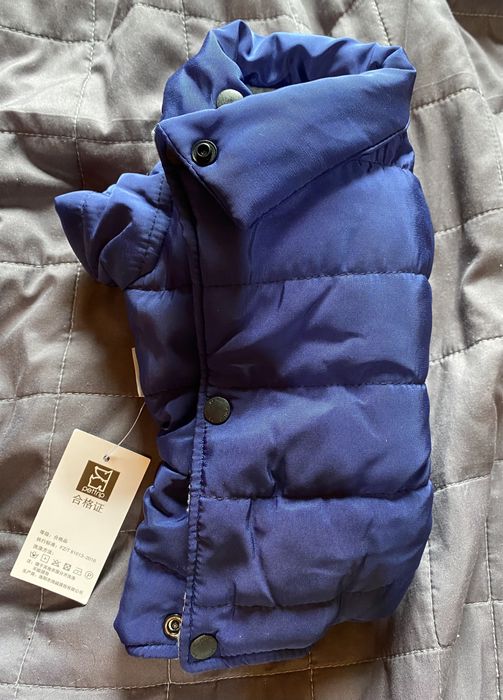 Одяг жилетка костюм для собаки