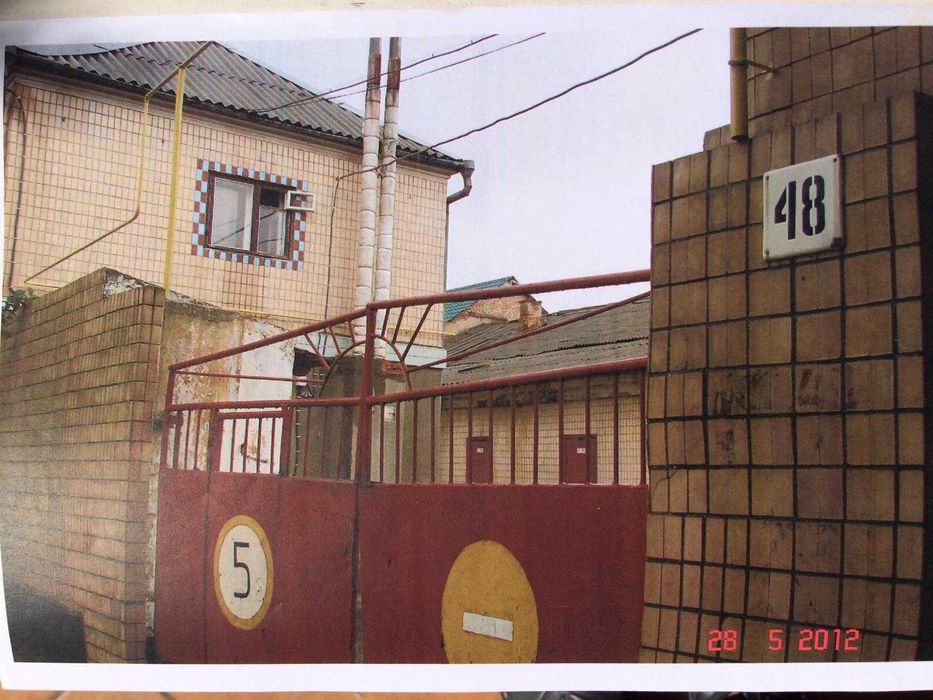 Участок (База с инфраструктурой возле рынка)