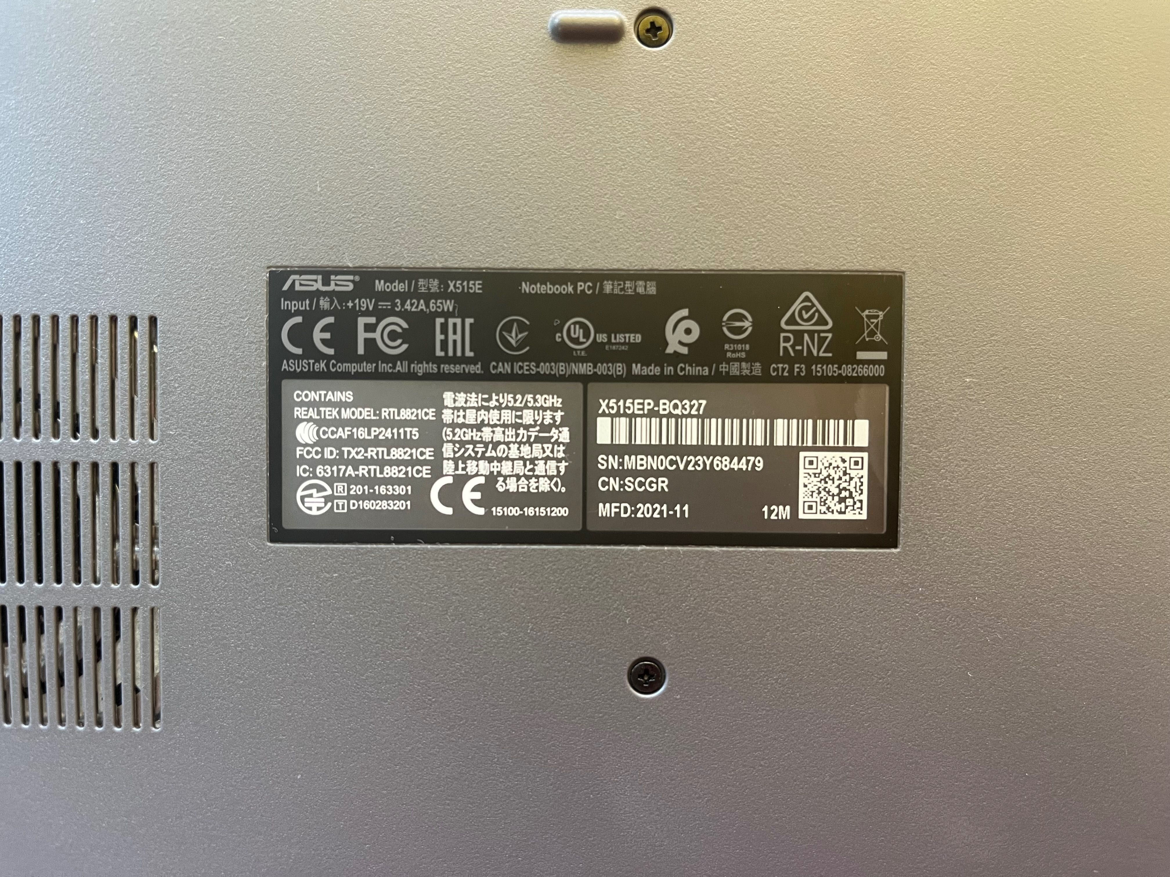 Ноутбук ASUS X515EP
