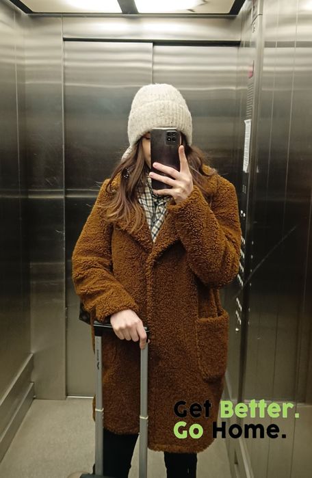 Futerko płaszczyk kożuch cocomore brązowy