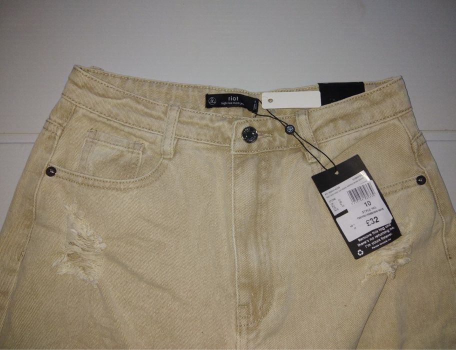 Світлі джинси Riot