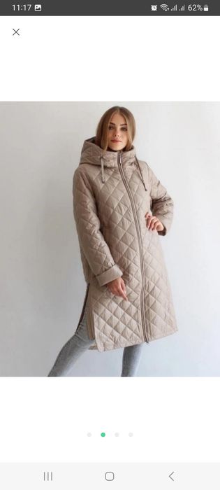 Фірмова утеплена куртка 50 р.