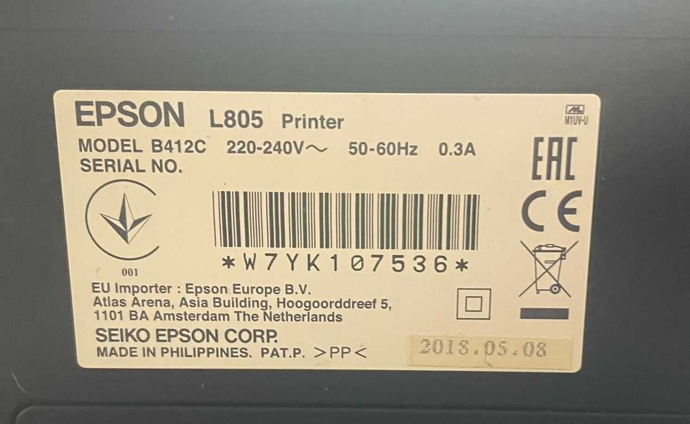 Принтер Epson L805 — ідеальний стан, мінімальний пробіг!