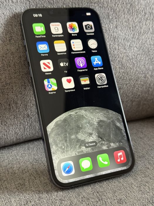 iPhone 13 Pro Max 256Gb