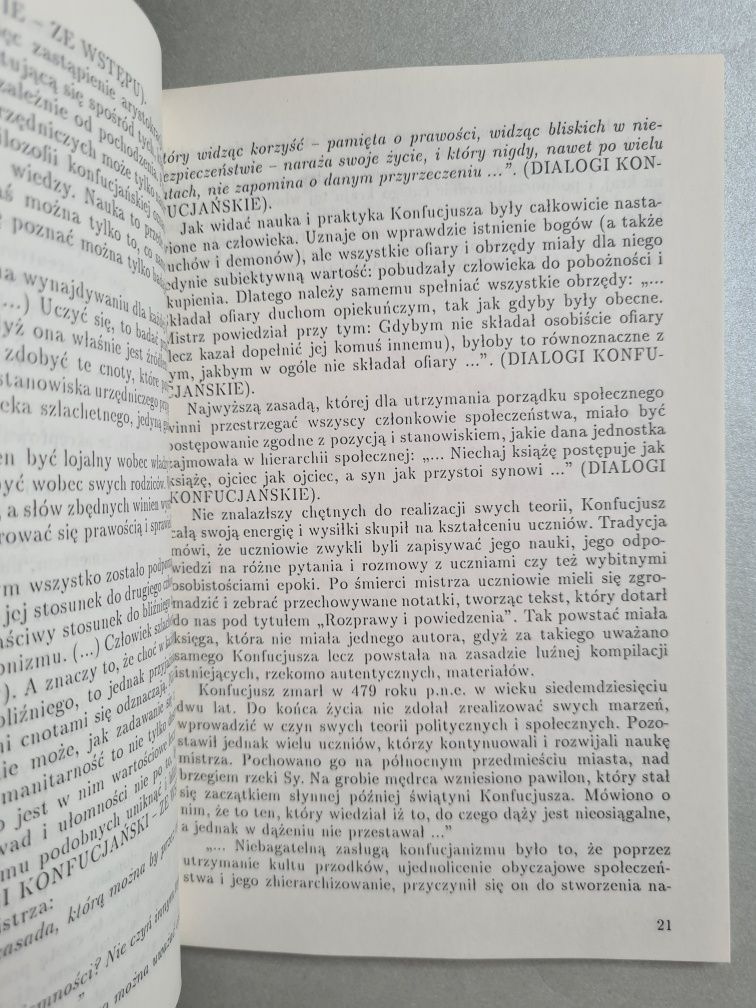 Wielcy mistycy i mędrcy VI-go wieku p.n.e. - Andrzej Donimirski