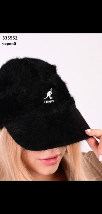 Кепка, шапка женская тёплая