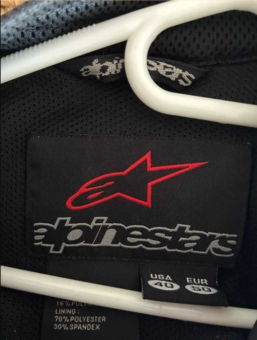 Мотокуртка кожанная Alpinestars разм 50