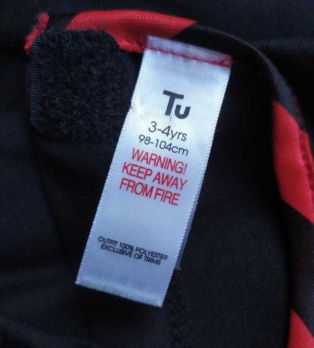 Карнавальний, новорічний дитячий костюм "Веселий павучок" на 3-4 р