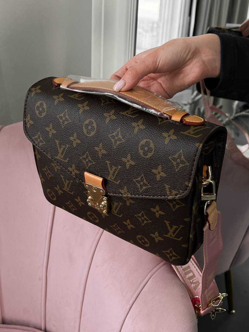 Louis Vuitton Super Pochette Brown Bag