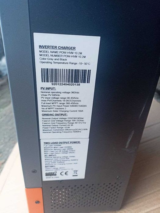 Продам Б/У Гібридний інвертор PowMR 10200W POW-HVM10.2M