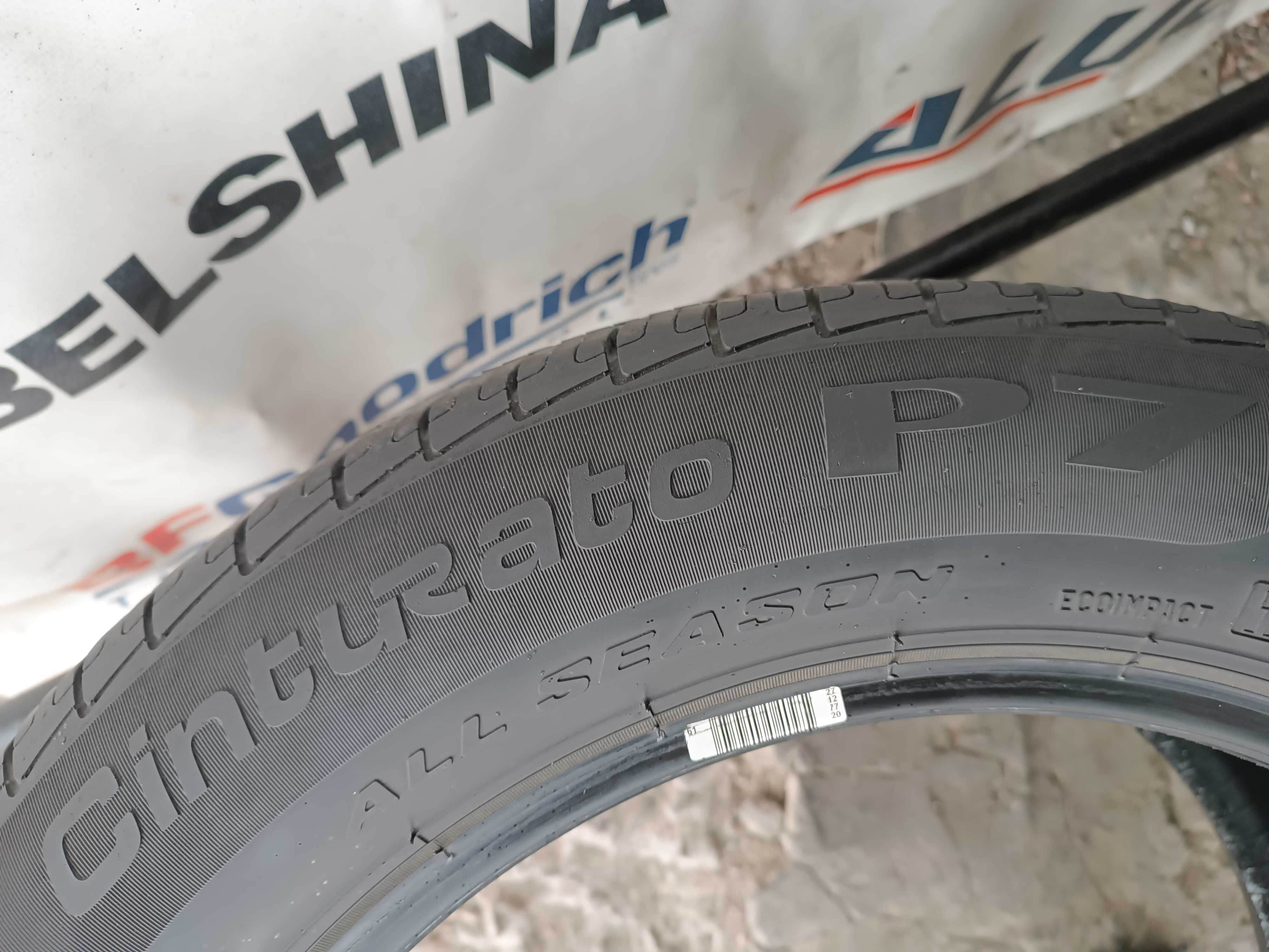 Літні шини 225/55 R17 Pirelli Cinturato P7 all season 6,7 мм