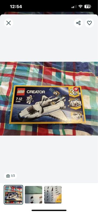 Продам лего lego ninjago city knights creator sluban