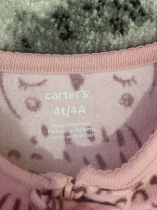 Чоловічок / Carters / Сліп / Піжама / 104/ 3-4 роки