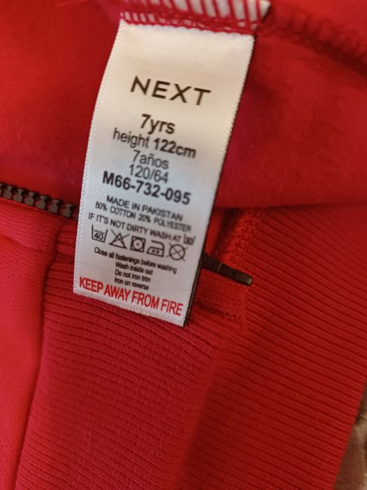 Худі толстовка  некст next 7р. 122 см
