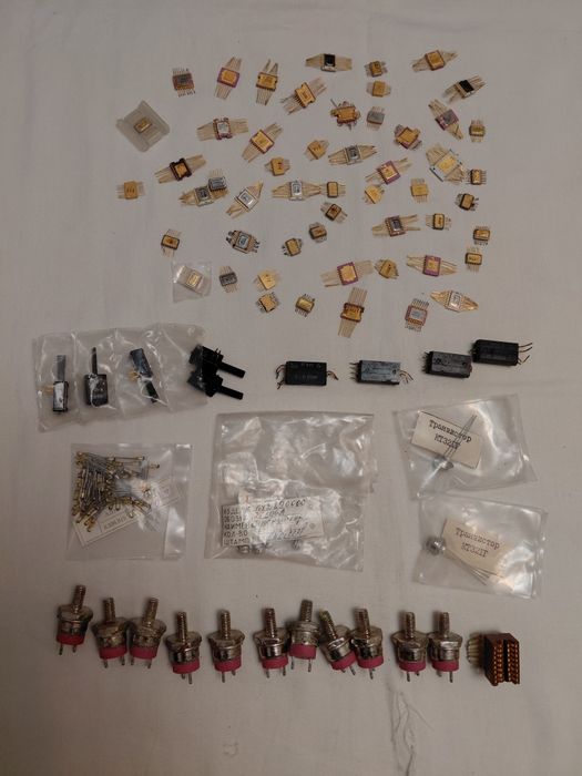 Радіодеталі по фотографіях. Мікросхеми, транзистори, діоди.