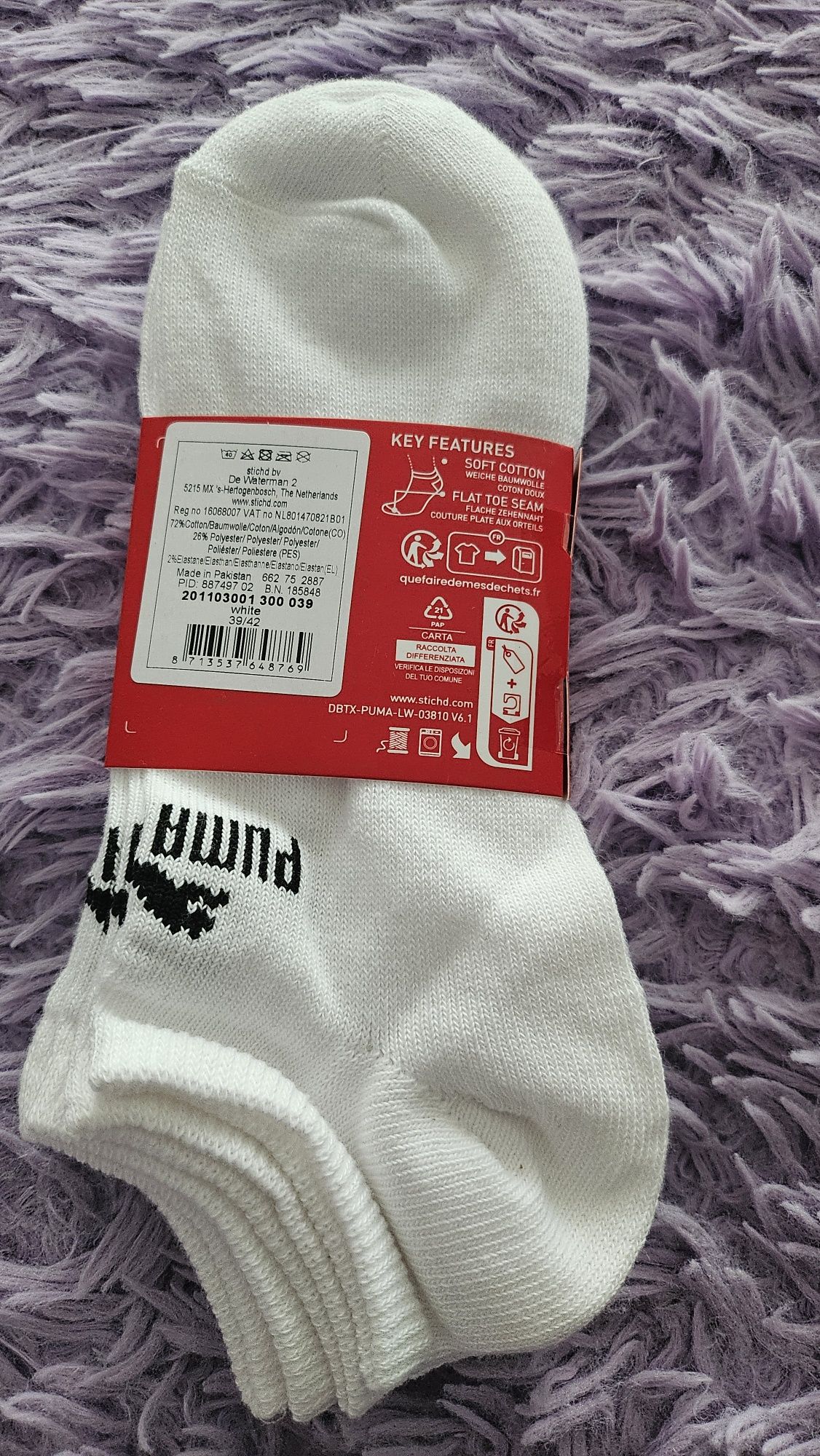 Skarpetki stopki Puma