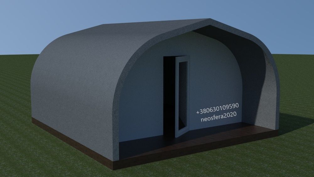 Домокомплект купольного будинку. Конструкції з пінополістирола.