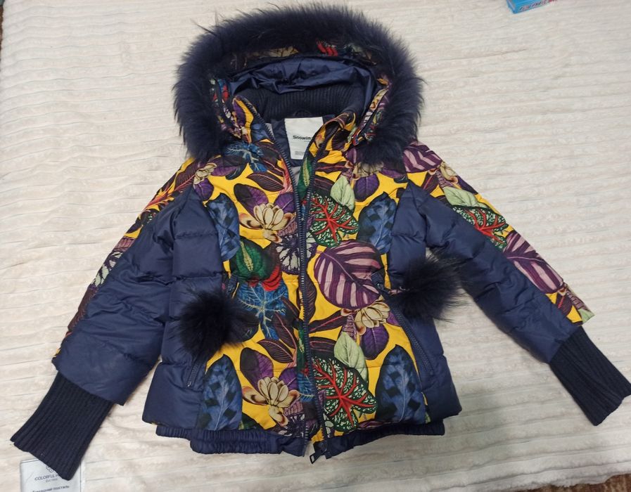 Зимняя куртка - пуховик Snowimage