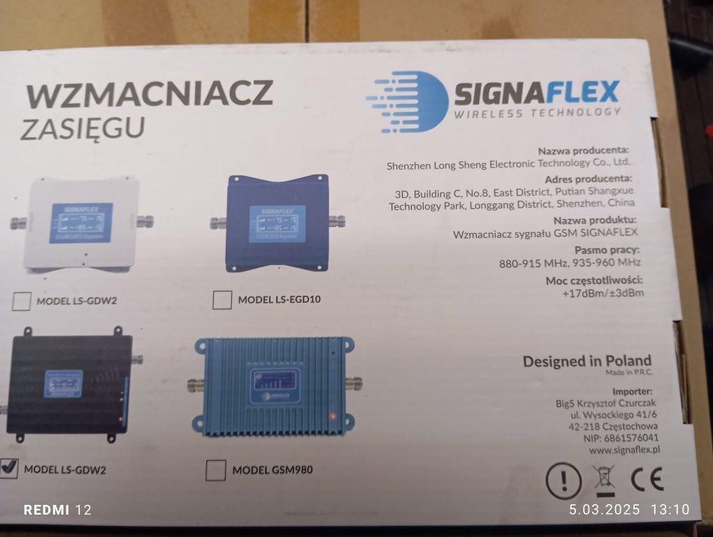 Wzmacniacz sygnału GSM