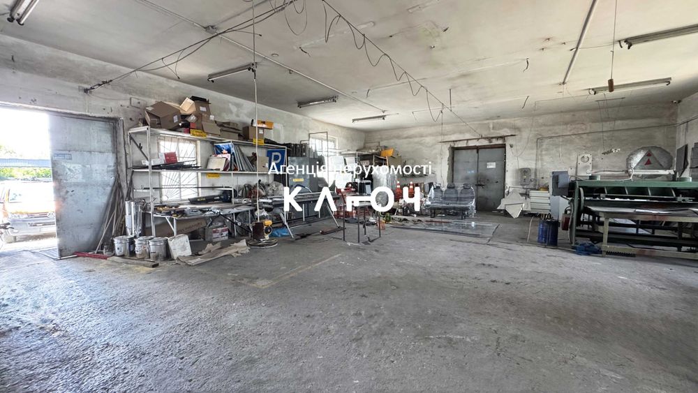 Продаж виробничої бази в центральній частині міста