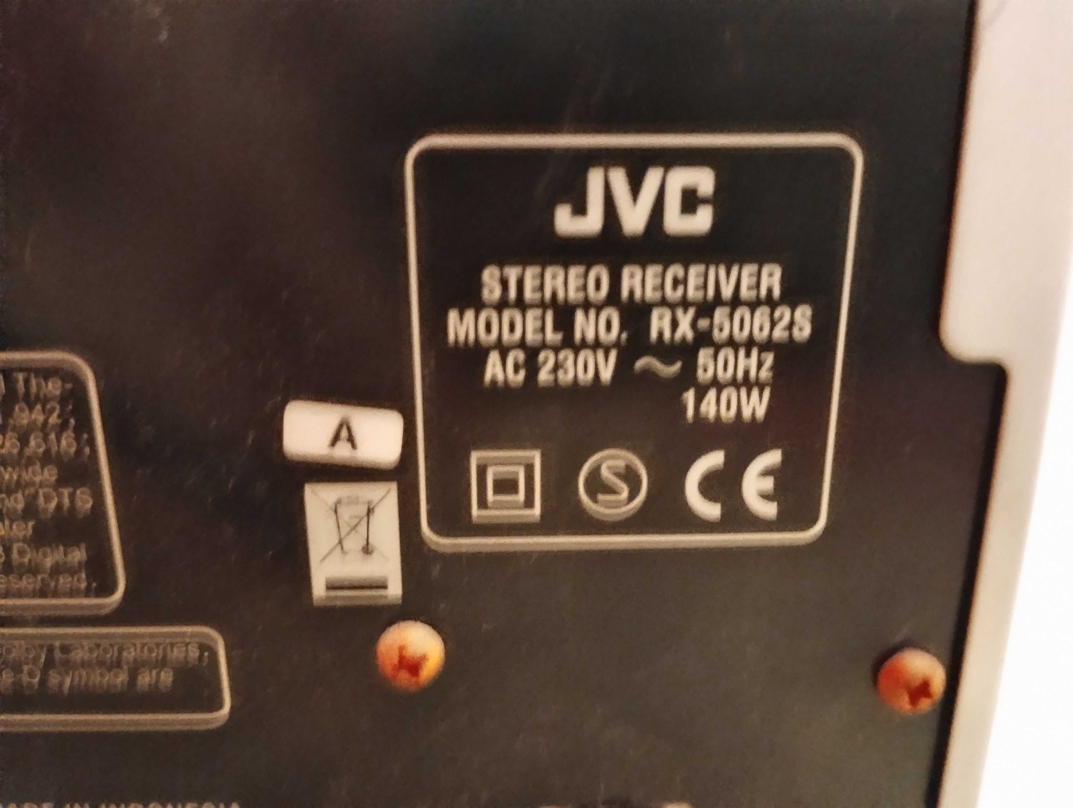 Amplituner jvc rx 5062s