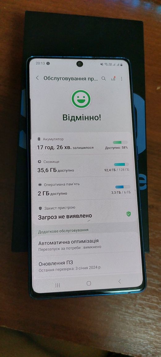 Samsung s10 Lite 6/128 Android 13