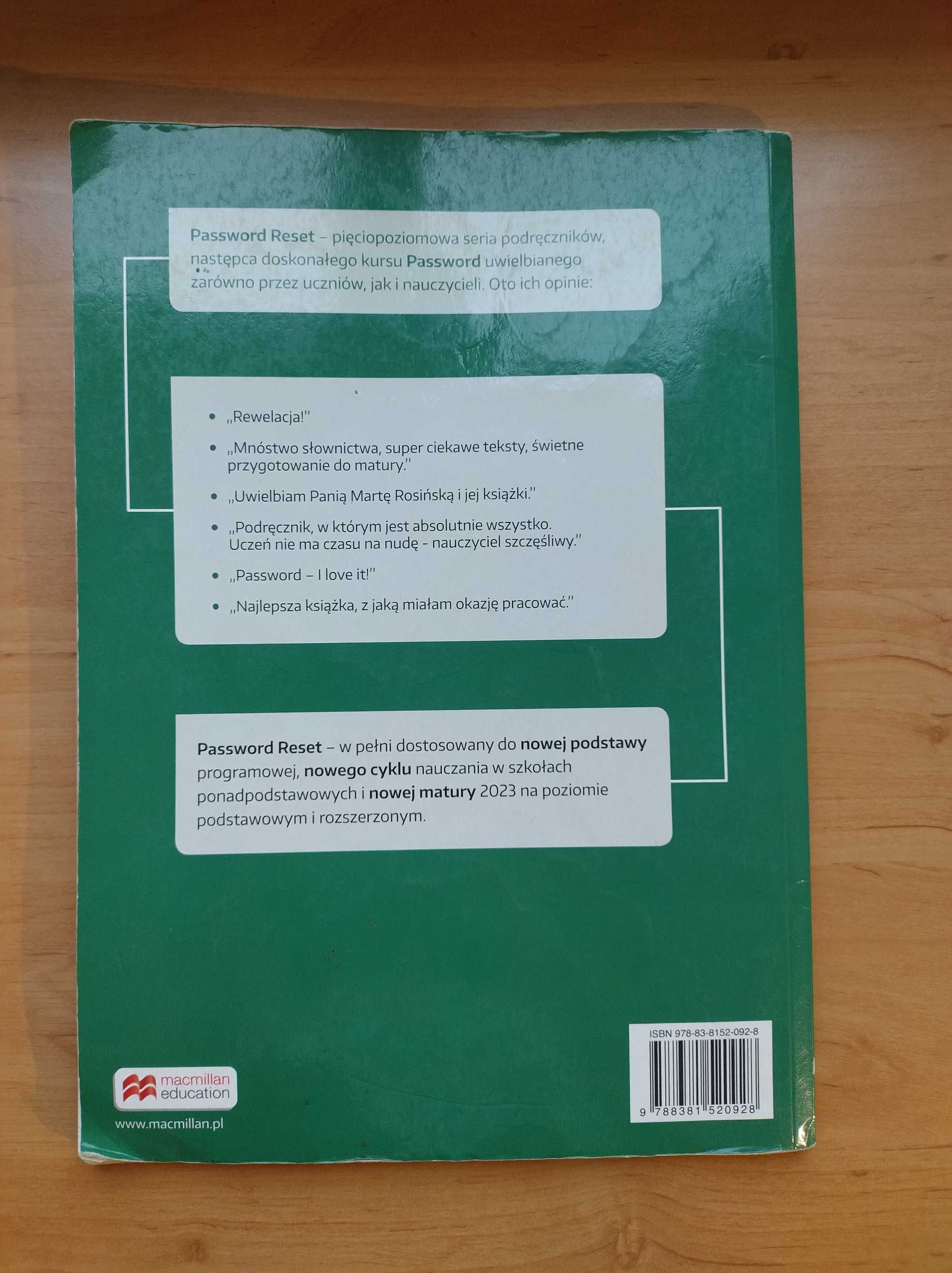 Password Reset B1+