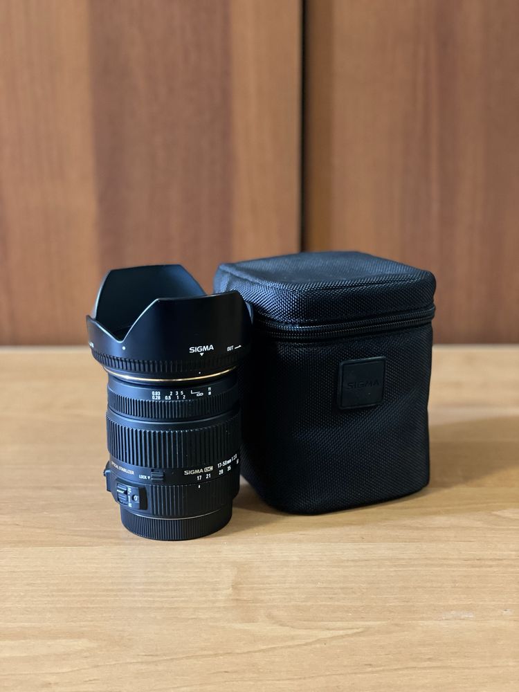 Sigma AF 17-50mm f/2.8 EX DC HSM
