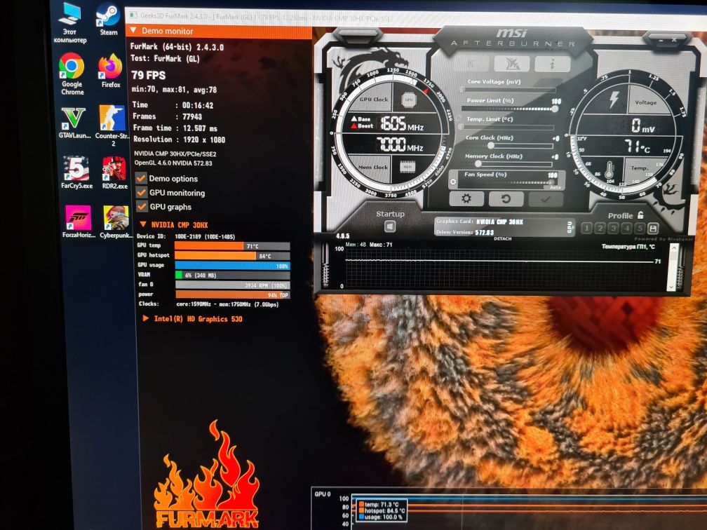 Игровой системный блок на і5 и gtx1660 6г.
