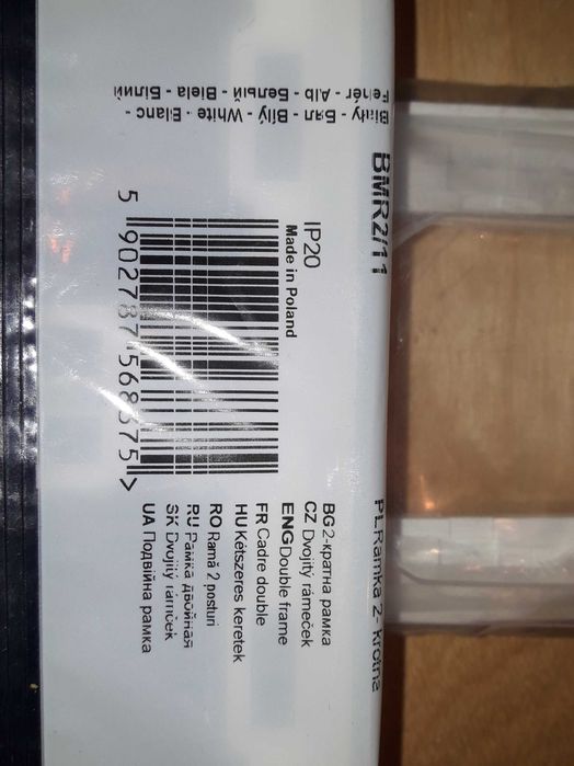 Gniazdo Gniazda wtyczkowe podwójne plus ramki