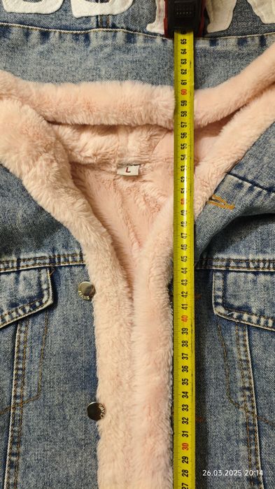 Джинсовая куртка