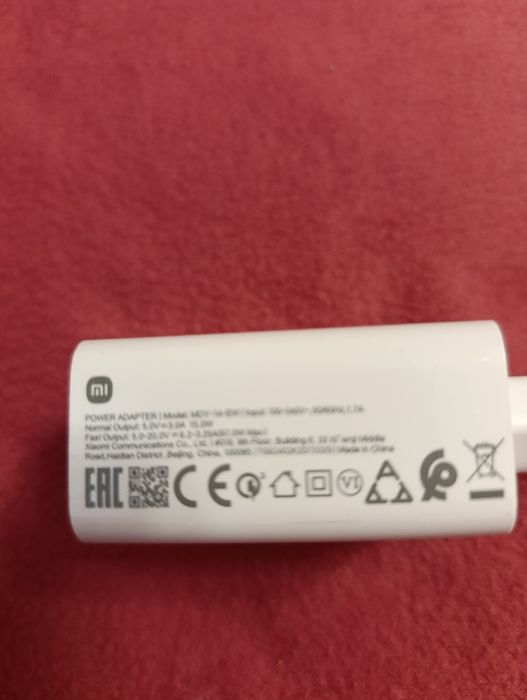 Адаптер 67W Xiaomi оригінал