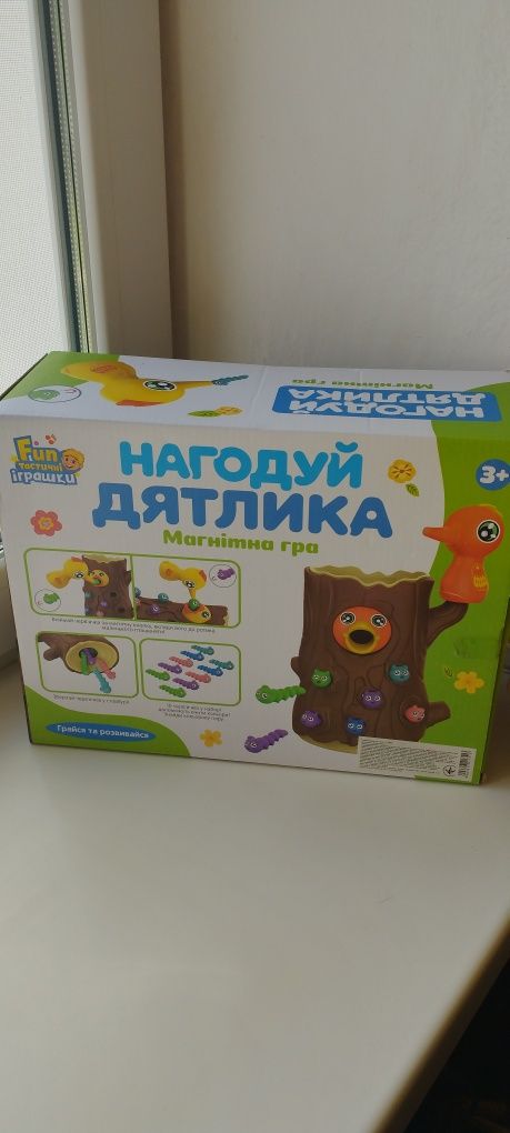 Игра Нагудуй дятлика, накорми дятла