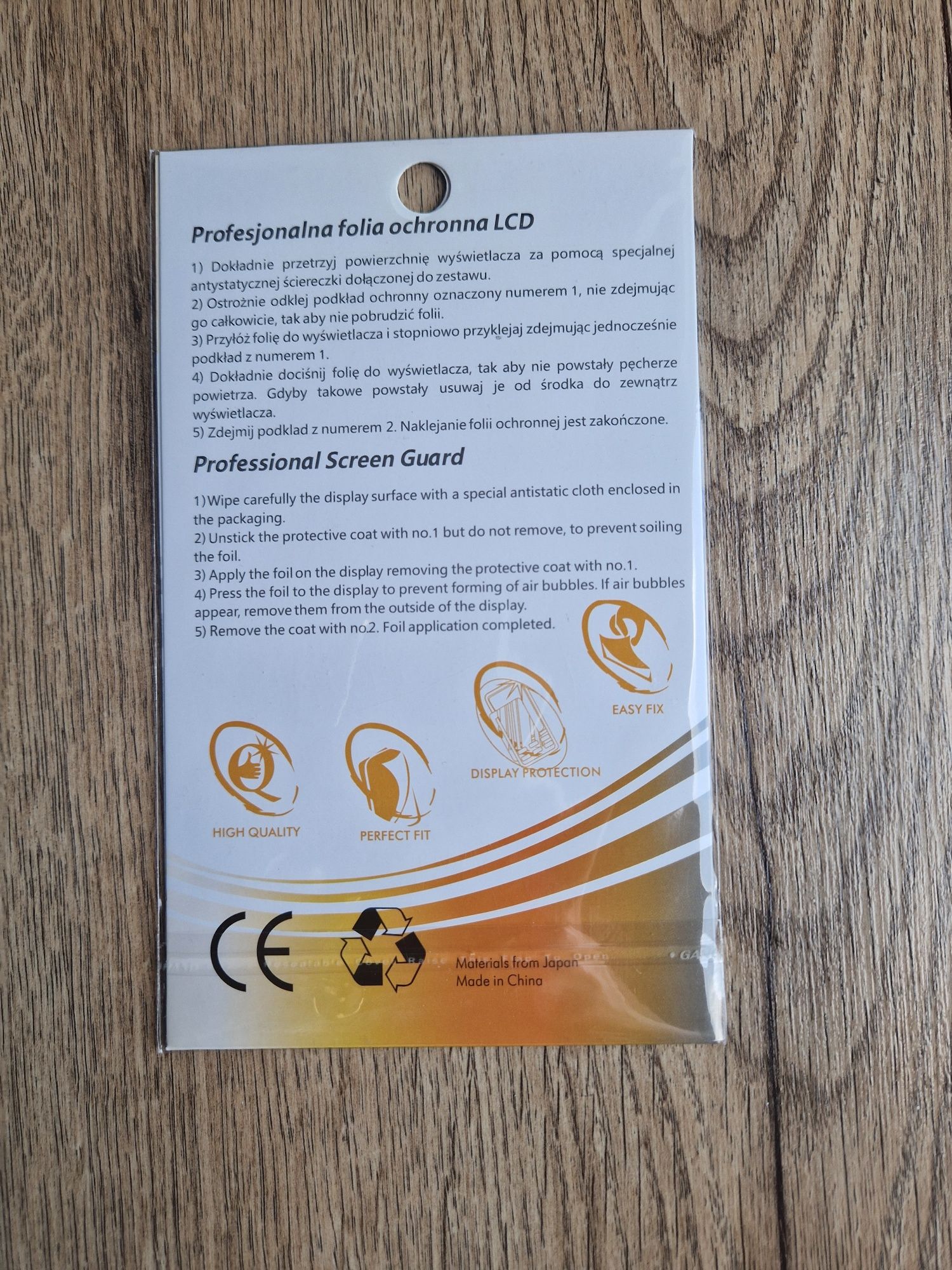 Profesjonalna folia ochronna LCD na Samsung Galaxy S7