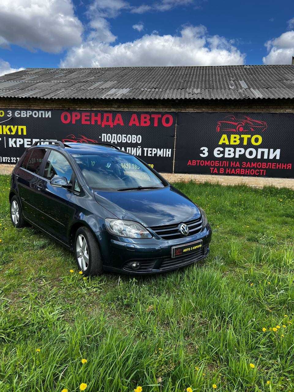 Пропонуємо автомобіль Фольцваген Гольф5+ у кредит або за готівку