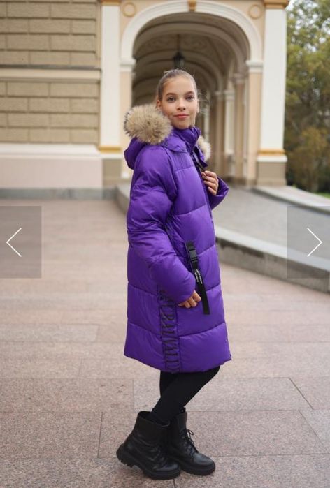 Пальто, куртка  Anernuo