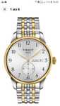Мужские часы Tissot Le Locle автоматические