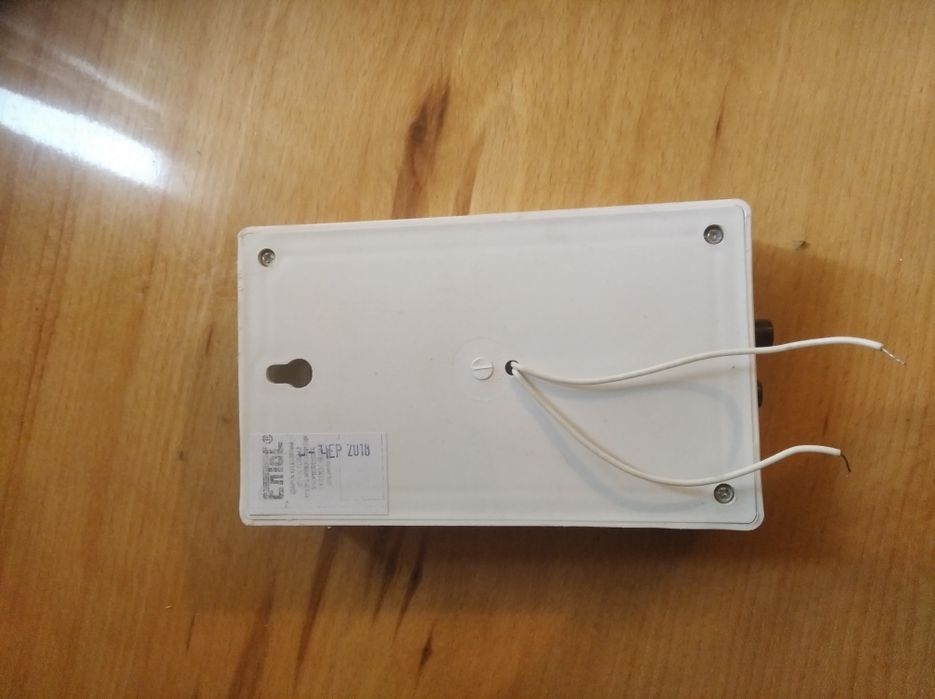 Дзвінок для вхідних дверей.