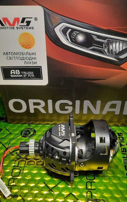 LED лінзи AMS ORIGINAL A8 TRUCK 5000K 3.0 для вантажівок/фур на 24V