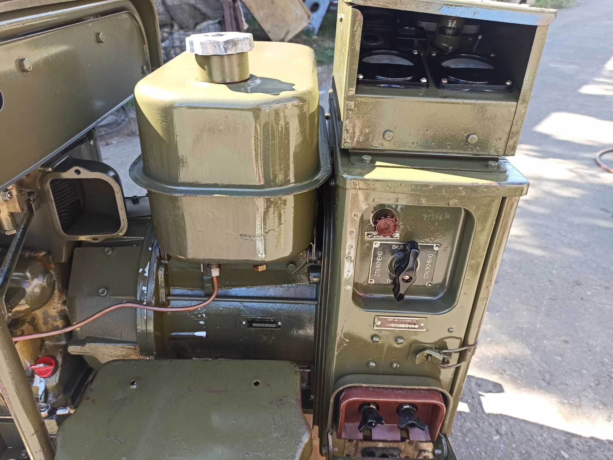 Agregat prądotwórczy generator 4kw 230V z rozrusznikiem