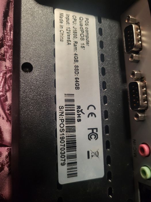 Сенсорний термінал QadPOS 15  клавіатура мишка в подарунок