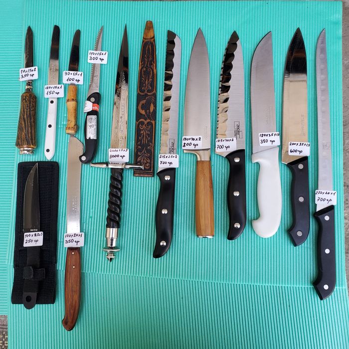 Продам  ножі/ножниці