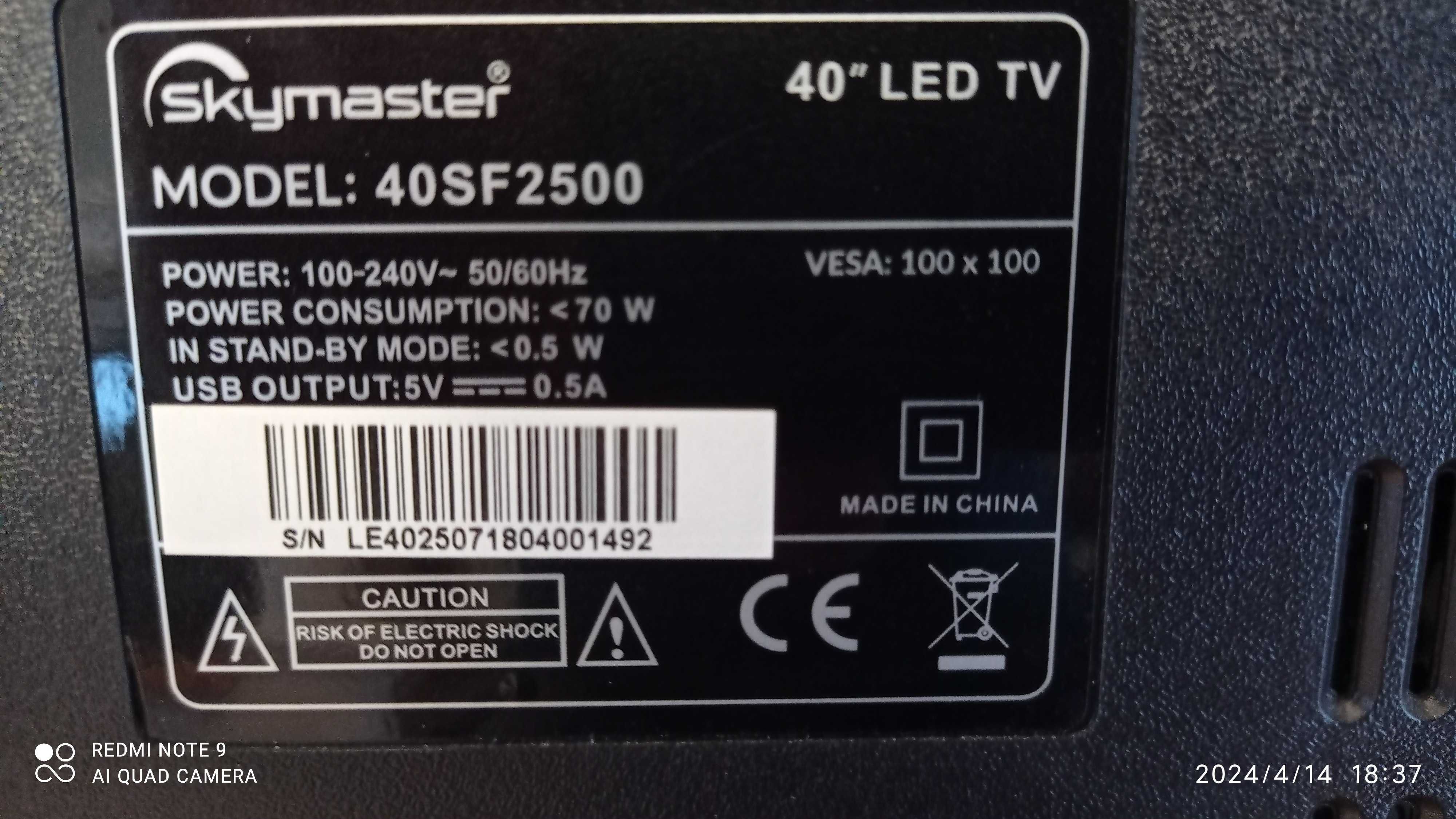 TV Skymaster 40SF2500