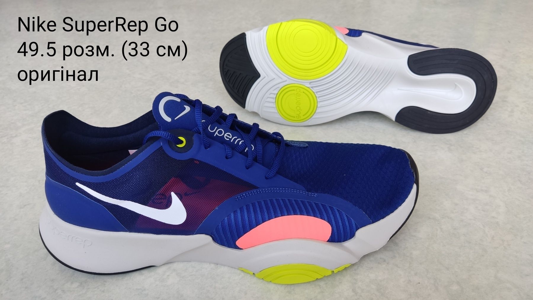 Кросівки Nike SuperRep Go 2 (CZ0604-010) 47.5; 48.5; 49.5 розм