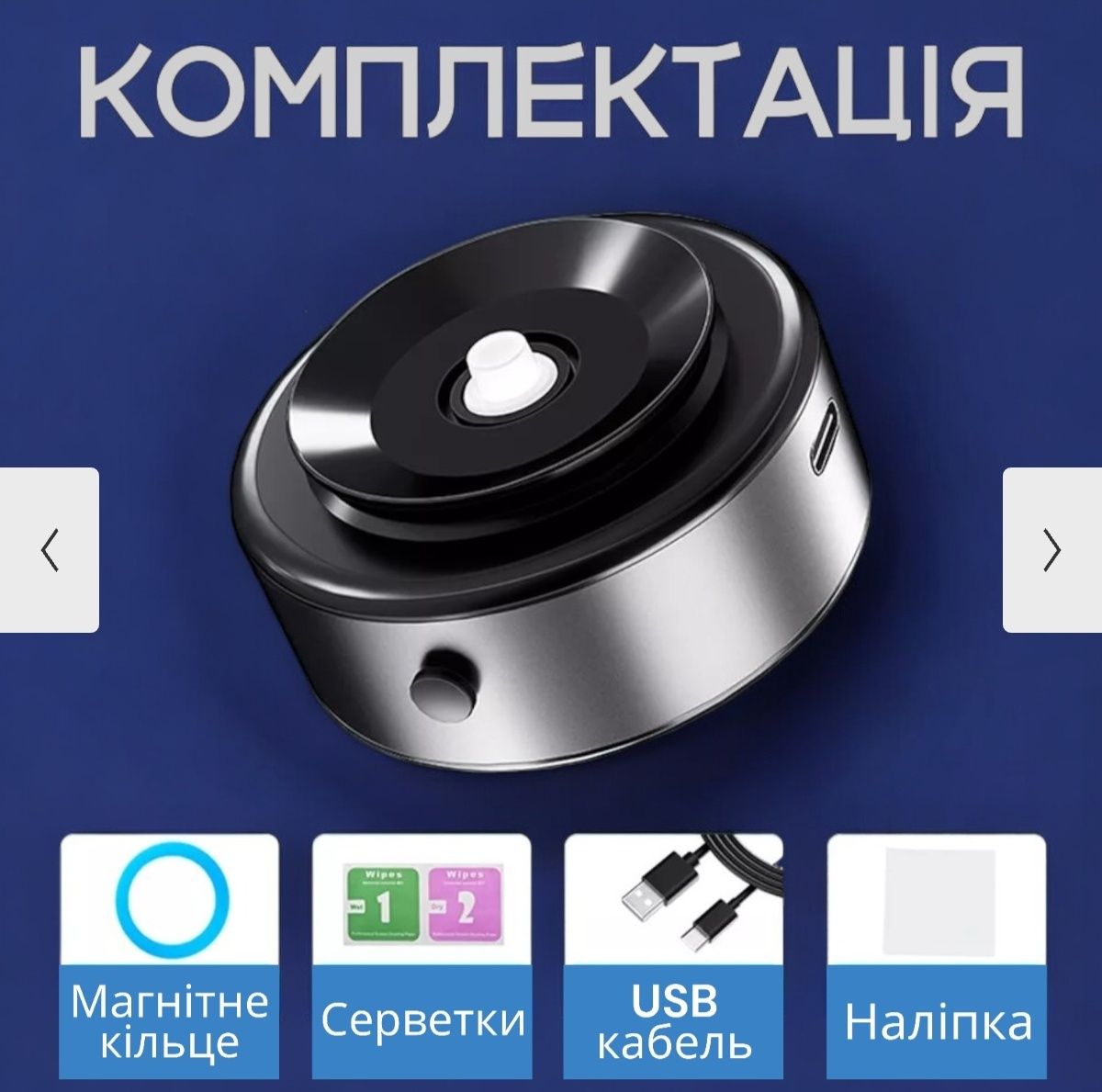Вакуумный автоматический держатель для телефона X8  Magnetic Black