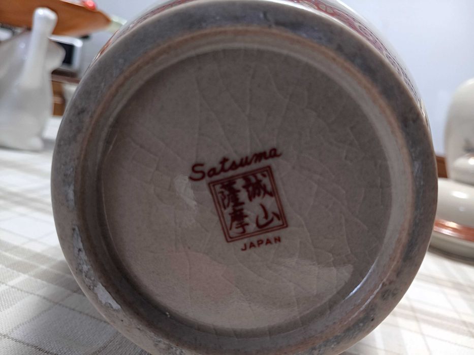 Loiça Vintage Japonesa Satsuma (portes incluídos)