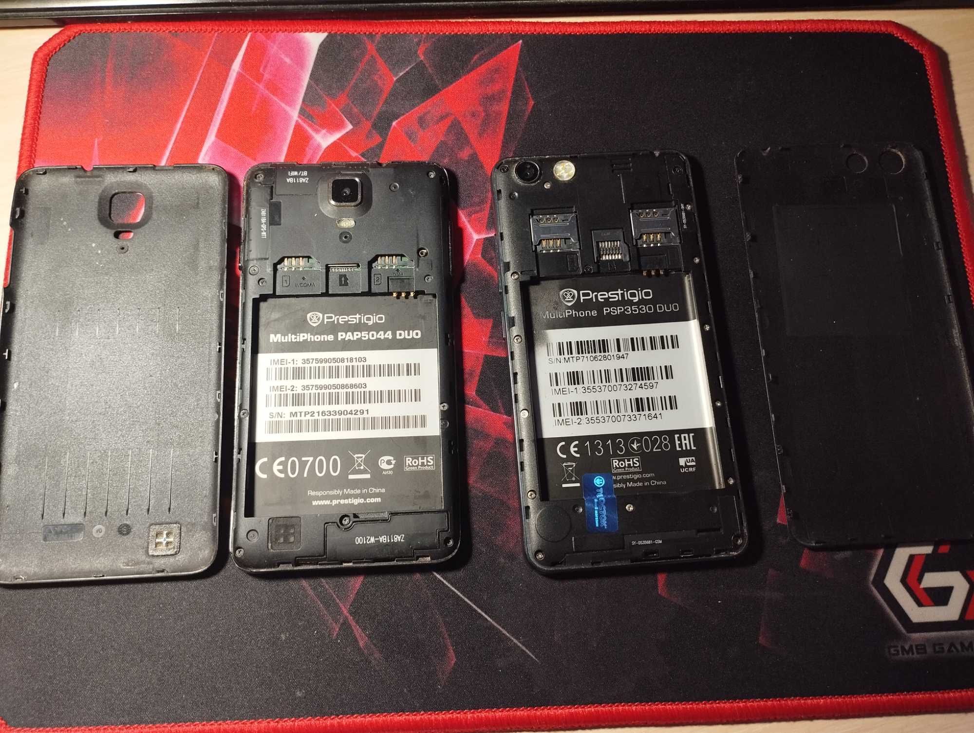 Prestigio MultiPhone PAP 5044 duo+ PSP 3530